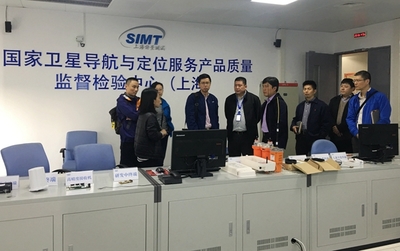 我院與市機動車檢測中心舉行戰略合作對接會，共促計量技術服務升級